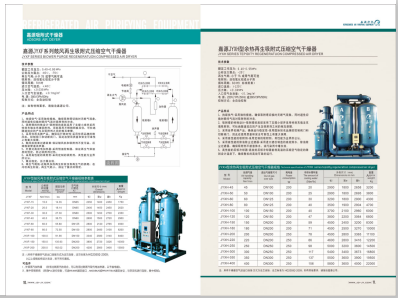 国产骚穴白虎操粉b>
                                                   
                                                   <div class=